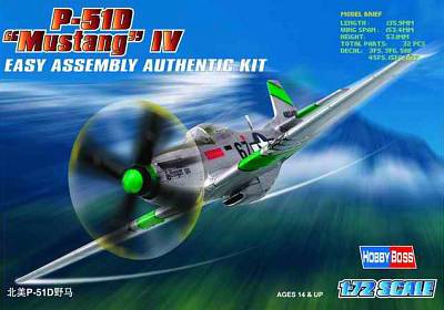 6939319202307 - P-51D ´´Mustang´´ 6939319202307 - P-51D ´´Mustang´´