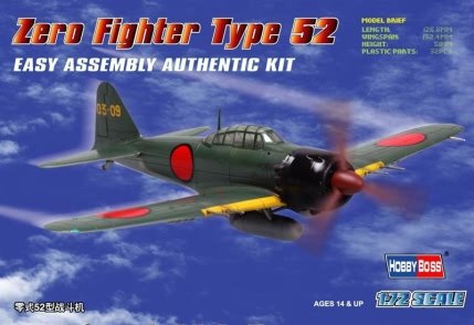 6939319202413 - Hobby Boss 380241 - 1 72 Zero Fighter Type 52