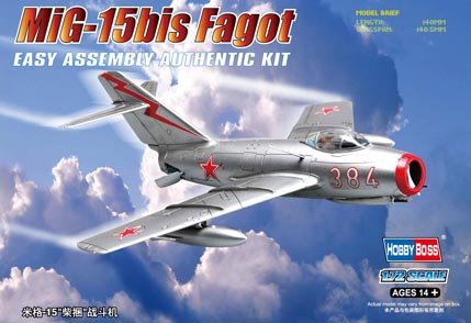 6939319202635 - Hobby Boss 380263 - 1 72 MiG 15bis Fagot