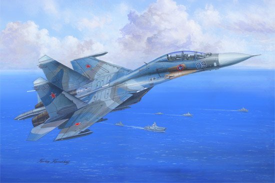 6939319217134 - Hobby Boss 381713 - 1 48 SU 27UB Flanker C