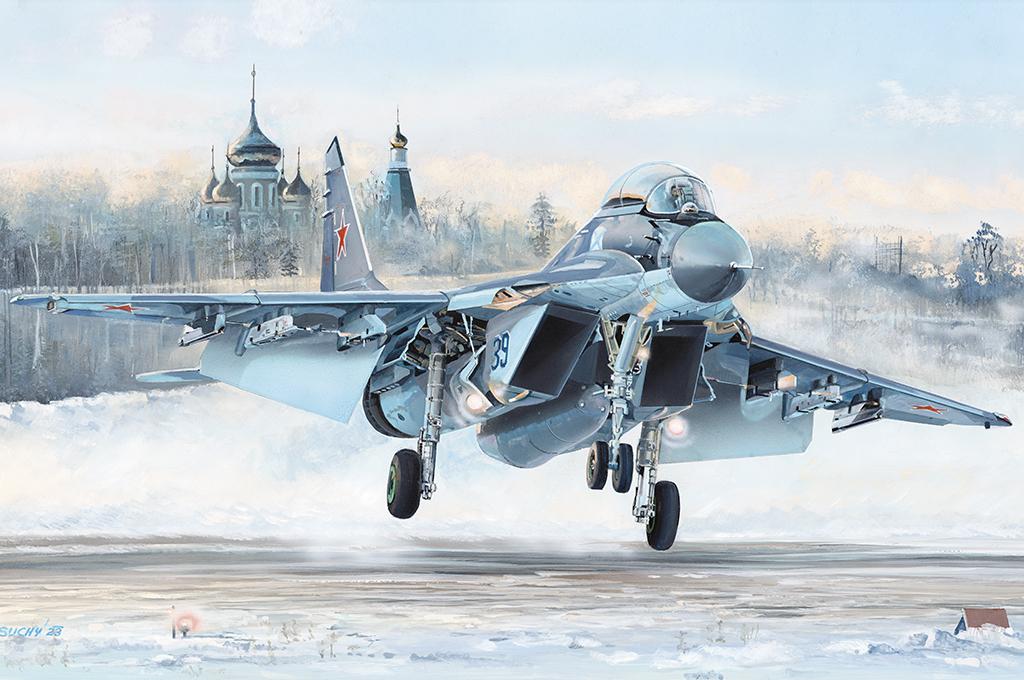 6939319217868 - Russian MiG-29K