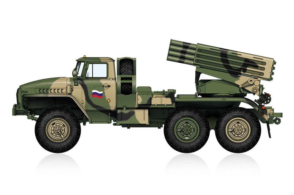 6939319229328 - Russian BM-21 Grad Late Version