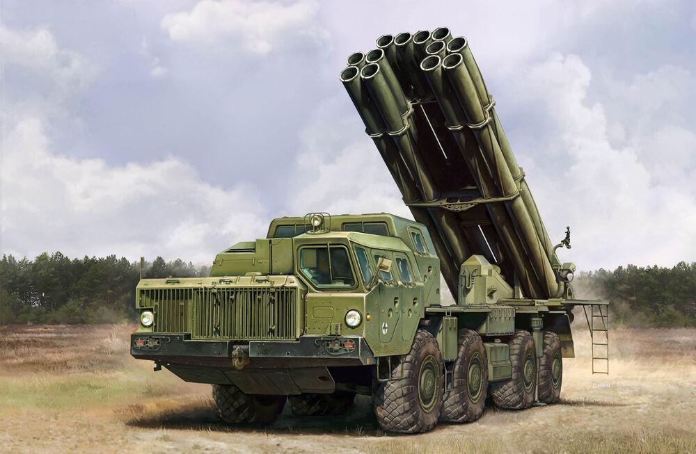 6939319229403 - Russian 9A52-2 Smerch-M multiple rocket launcher of RSZO 9k58 Smerch MRLS