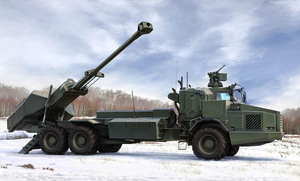 6939319245793 - Archer Artillery System FH77BW L52