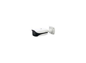 6939554965890 - Dahua Technology Pro IPC-HFW5241E-ZE-27135 Sicherheitskamera IP-Sicherheitskamera Outdoor Bullet Decke Wand 1920 x 1080 Pixel - White