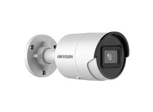 6941264063681 - EXIR Bullet Network Camera DS-2CD2043G2-I - Netzwerk-Überwachungskamera - staubbeständig wasserfest - Farbe (Tag&Nacht) - 4 MP - 2688 x 1520