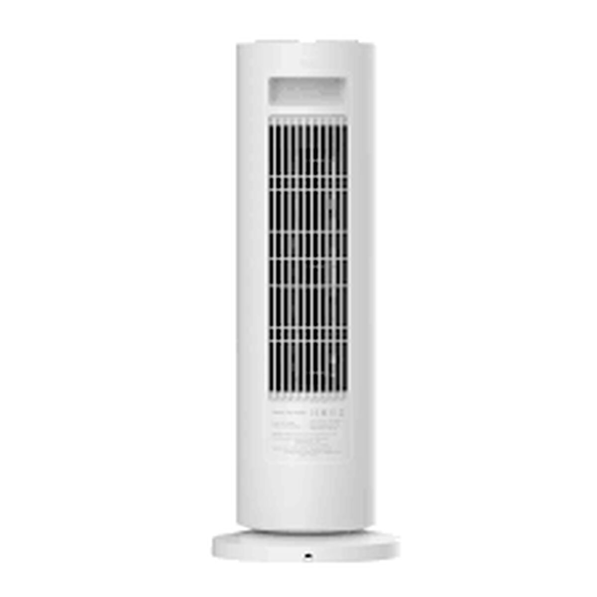 6941812773185 - Turmventilator BHR8228EU Weiß 6941812773185 - Turmventilator BHR8228EU Weiß