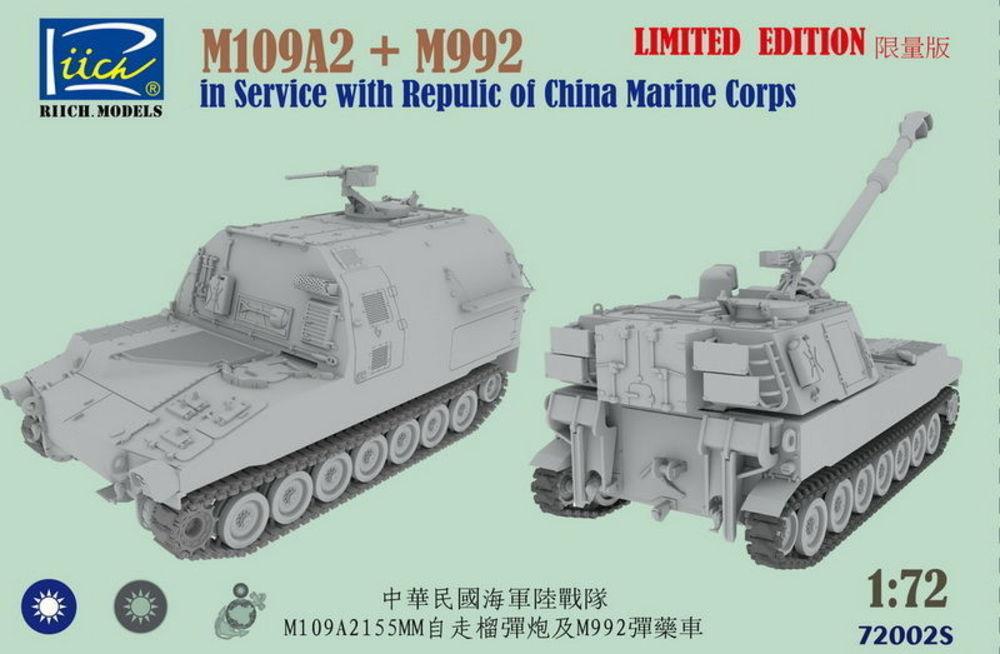 6953391900760 - Riich Models RT72002S - M109A2 and M992 in Service with Republic of China Marine Corps Combo kit in 172