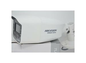 6954273663520 - HWT-B320-VF Hiwatch series Kugelkamera 4in1 tvi ahd cvi cvbs hd 1080p 2Mpx 2812mm osd IP66 - Hikvision