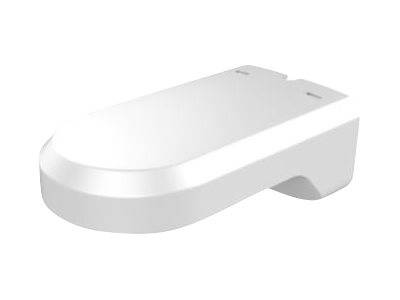 6954273666408 - Zubehör HIKVision DS-1294ZJ-PT Montagehalterung 6954273666408 - Zubehör HIKVision DS-1294ZJ-PT Montagehalterung
