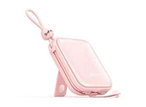 6956116711917 - Powerbank mit usb-c- und iPhone Kabel und Ständer Cutie Series 10000mAh 225W (JR-L008) Rosa - Joyroom