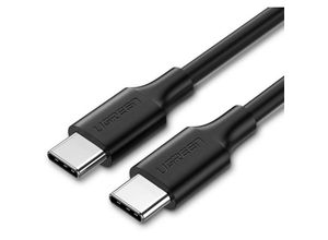 6957303859979 - 50997 USB 20 Type C to Type C Cable 1m Black 50997 6957303859979