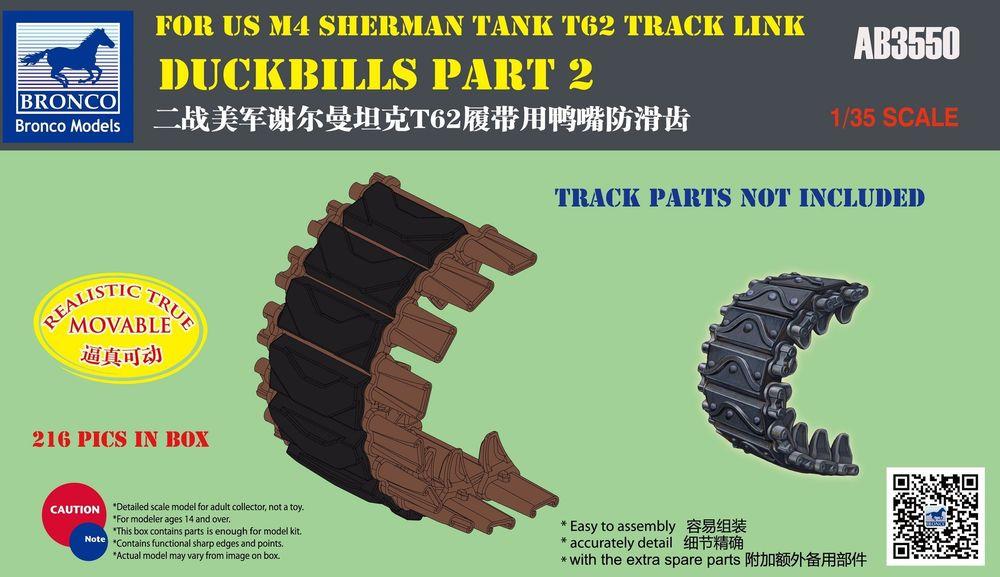 6970162330236 - Duckbills part 2 For US M4 SHERMAN TANK T62 Track Link