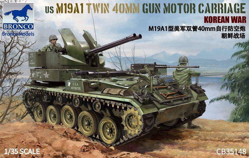 6970162330564 - US M19A1 Twin 400mm Gun Motor Carriage Korean War