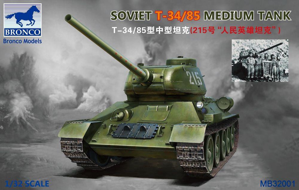 6970162330595 - Soviet  T-34 85 Medium Tank