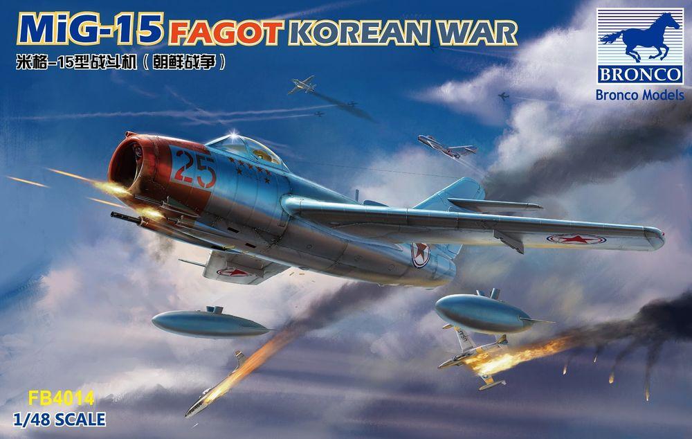 6970162330724 - MiG-15 Fagot