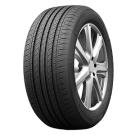 6970647019885 - Confortmax AS H202 HP