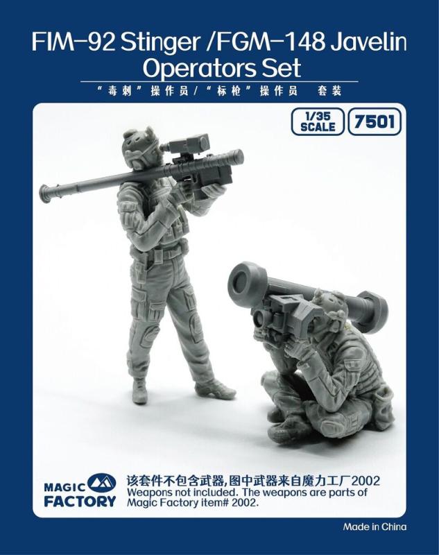 6974715830129 - Stinger Javelin Operators Set (Resin)