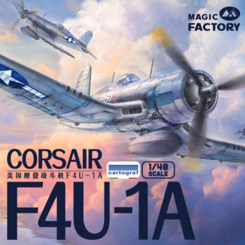 6974715830358 - F-4U-1A (2-in-1) 6974715830358 - F-4U-1A (2-in-1)