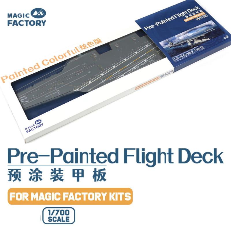 6974715830402 - Pre-painted Flight Deck