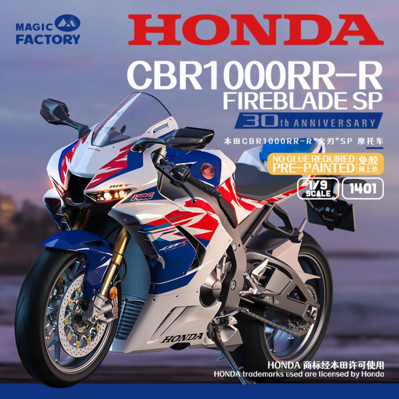 6974715830488 - Honda CBR1000RR-R Fireblade SP (Pre-colored and snap-fit)