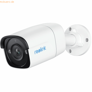 6975253983735 - 5MP PoE IP Bullet Camera with Person Vehicle Detection