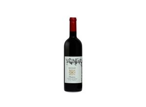 7290008670302 - Recanati Cabernet Sauvignon Reserve 2018 - 75cl