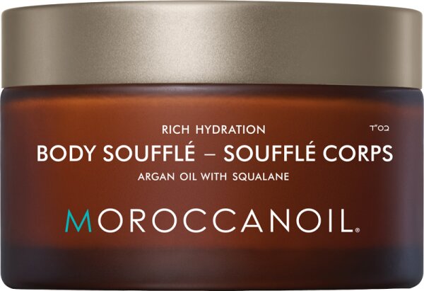 7290113145245 - - Body Soufflé - Feuchtigkeitscreme Für Den Körper - -body Souffle 250ml 7290113145245 - - Body Soufflé - Feuchtigkeitscreme Für Den Körper - -body Souffle 250ml