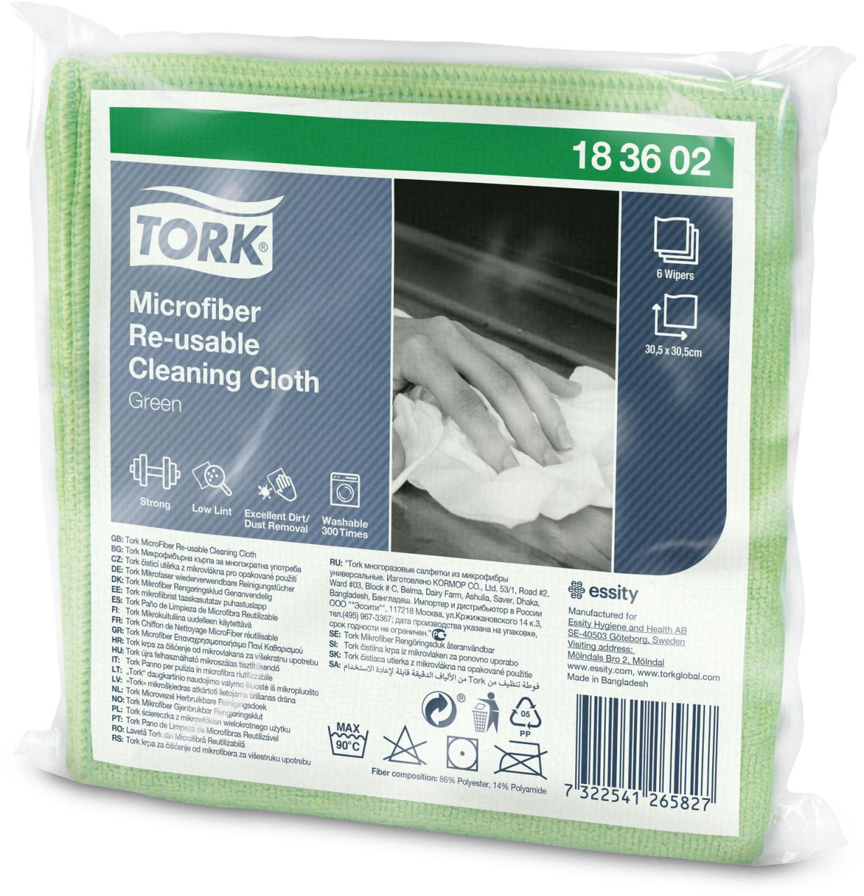 7322541265827 - Tork® Microfaser Reinigungstücher 183602 fusselarm 6 Tücher wiederverwendbar L 150 x B 150 mm grün