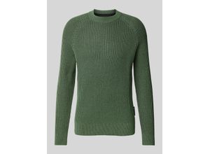 7325868997020 - Regular Fit Strickpullover aus Bio-Baumwolle-Schurwolle-Mix