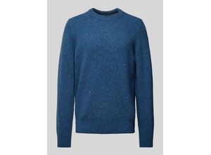 7325869172327 - Regular Fit Pullover aus Tweedgarn