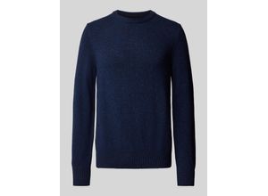 7325869172396 - Regular Fit Pullover aus Tweedgarn