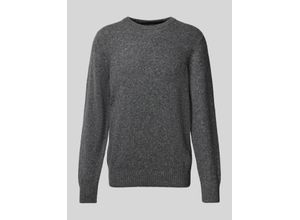 7325869172464 - Regular Fit Pullover aus Tweedgarn