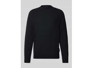 7325869708267 - Regular Fit Pullover aus Woll-Mix