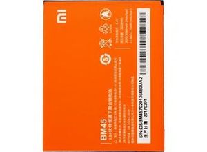 7433101228258 - Xiaomi BM45 Battery (Xiaomi Redmi Note 2) Handy Akku