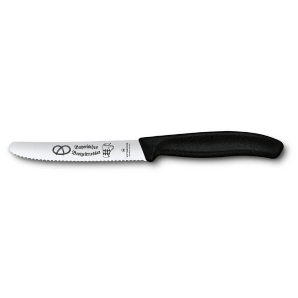 7611160058997 - VICTORINOX Gemüsemesser Swiss Classic Bayerische Brotzeit silber schwarz glatt Klinge 110 cm