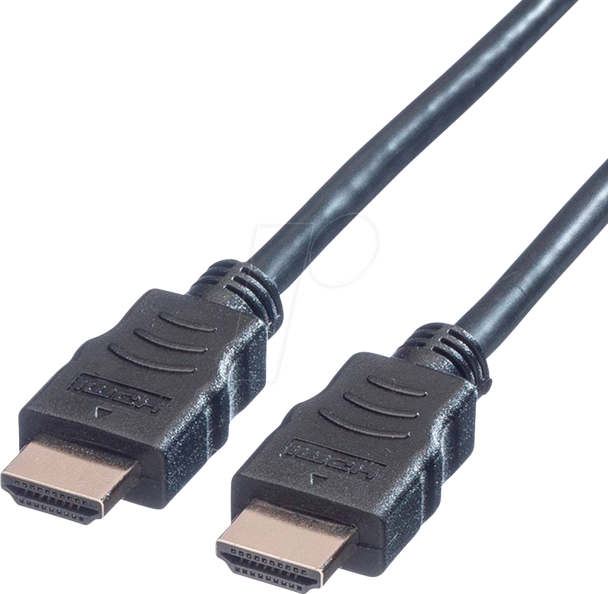 7611990117710 - 11995544 - High Speed HDMI Kabel mit Ethernet 75 m