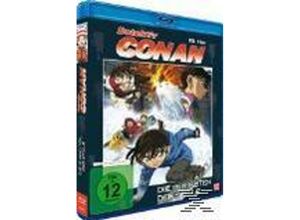 7630017500113 - Detektiv Conan - Die 15 Minuten der Stille (Blu-ray)