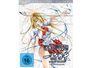 7630017501240 - Ikki tousen Xtreme Xecutor  Staffel 4  Gesamtausgabe (Blu-ray)