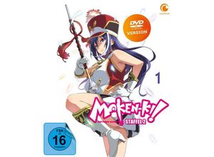 7630017502490 - Maken-ki! Battling Venus - 2 Staffel - Vol 1 (DVD)