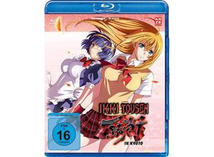 7630017518095 - Ikki Tousen in Kyoto (Blu-ray)