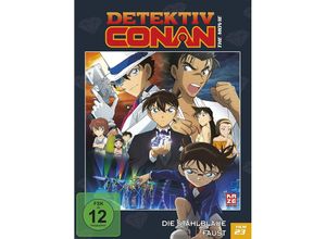 7630017521484 - - GEBRAUCHT Detektiv Conan Die stahlblaue Faust - 23 Film - [DVD] Limited Edition - Preis vom 04062023 050858 h