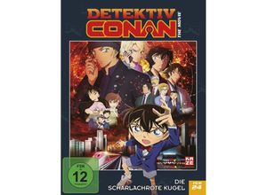 7630017521514 - Tomoka Nagaoka - GEBRAUCHT Detektiv Conan Die scharlachrote Kugel - 24 Film - [DVD] Limited Edition - Preis vom 05072023 043534 h