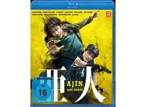 7630017521552 - Ajin Demi-Human - The Movie (Blu-ray)