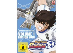 7630017522863 - Captain Tsubasa 2018 - Box 3 - Junior High School - Ep 29-40 (DVD)