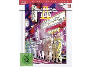 7630017525123 - Mob Psycho 100 - 2 Staffel - Vol 2 (Blu-ray)