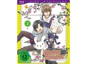 7630017528612 - Sekaiichi Hatsukoi - The Worlds Greatest First Love - 2 Staffel - Vol 2 (Blu-ray)