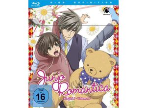 7630017528711 - Chiaki Kon - GEBRAUCHT Junjo Romantica - Staffel 1 - Vol2 - [Blu-ray] - Preis vom 18082023 050225 h