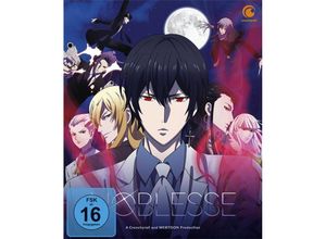 7630017531421 - Noblesse Gesamtausgabe Gesamtedition (DVD)