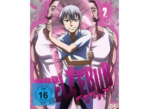 7630017534231 - Beelzebub - Vol2 (Blu-ray)